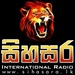 Sihasara Radio Logo