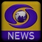 DD News Logo