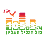 Radio Kol Hagalil Haelion 105.3 FM Logo