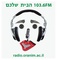 Radio Oranim Logo