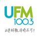 U FM Logo