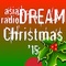 asia DREAM radio - J-Christmas15 Logo