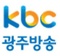 KBC 광주방송 - MyFM Logo