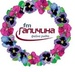 Радіо FM Галичина Logo