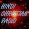 Firstborn Ministries - Hindi Christian Radio Logo