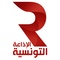 إذاعة صفاقس Logo