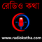 Radio Kotha Logo