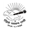 Radio Ganatantra Rapti Logo