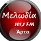 Μελωδία  Άρτας Logo