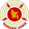 বাংলাদেশ বেতার Logo