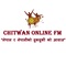 Chitwan Online FM Logo