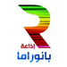 Radio Tunisienne - ذاعة بانوراما Logo