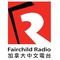 Fairchild Radio Calgary - CHKF-FM Logo