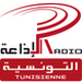 Radio Tunisienne - Nationale Logo