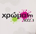 Xroma FM Logo