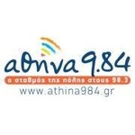 ΑΘΗΝΑ 9.84 Logo