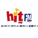 Hit FM 90.1 Logo