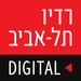 102fm רדיו תל אביב Logo