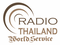 Radio Thailand World Service HSK-9 Logo