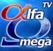 Alfa Omega Movies TV Logo