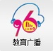 吉林教育广播 Logo