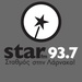 Star FM Logo