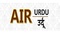 All India Radio - AIR Urdu Logo