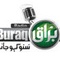 Radio Buraq - Mardan Logo