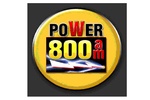 Power 800 - WNNW Logo