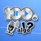 100. y algo Logo