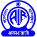 All India Radio South Service - AIR Pondicherry Logo