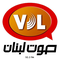 La Voix Du Liban Logo