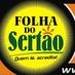 Rádio Folha do Sertão Logo