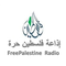 Free Palestine Radio 87.7 Logo