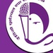 Radio Purbanchal FM 104.4 Logo