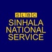 SLBC - Sinhala National Service Logo