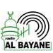 Radio Al-Bayane Logo