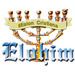 Radio Elohim San Miguel Logo