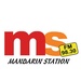 Mandarin Station 98.3 FM Logo