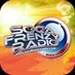 Soca Frenzy Radio Logo