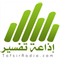 Tafsir Radio Logo