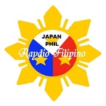 Raydio Filipino Logo