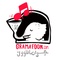 Gramafoon Radio - Classic Logo