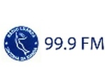 Radio Nacional de Angola - Radio Luanda Logo