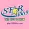 Star 106.9 - WXXC Logo