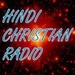 Firstborn Ministries - Hindi Christian Radio Logo