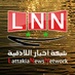 Radio Lattakia News Network (LNN) Logo