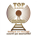 Top Radio FM Logo