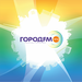 Город ФМ Logo