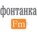 Fontanka.fm Logo